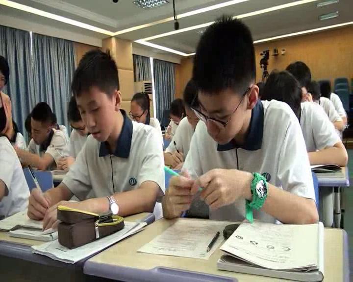 北师大版数学九上《总复习》广东老师-市一等奖