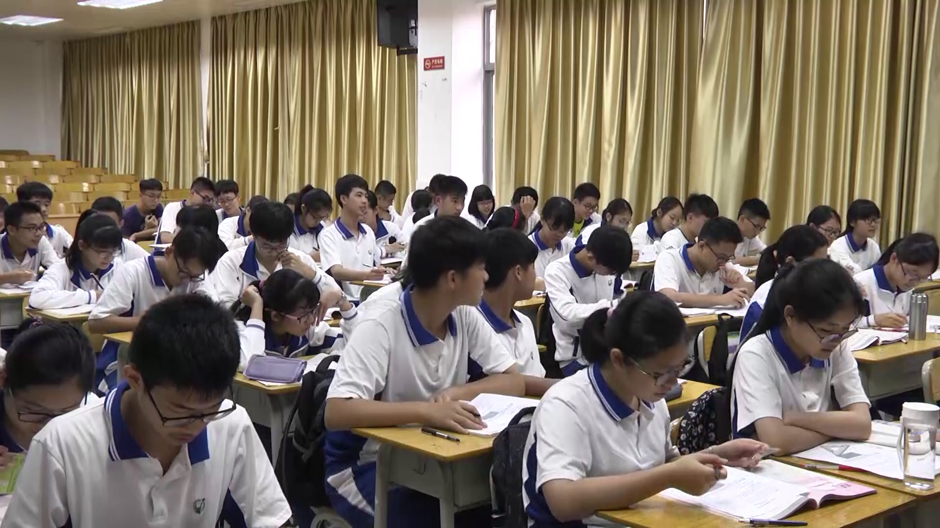 人教A版数学必修3《2.3.2两个变量的线性相关》广东洪老师-全国一等奖