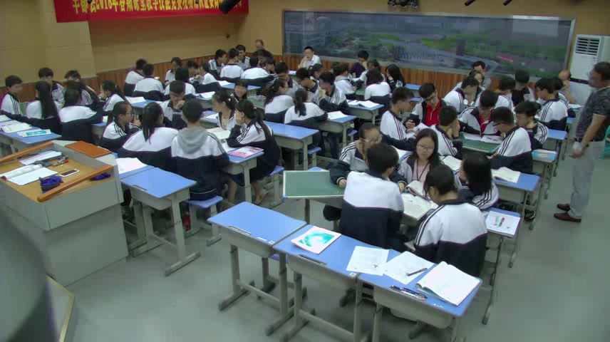 人教A版数学必修3《2.1.2系统抽样》重庆隆老师-省一等奖