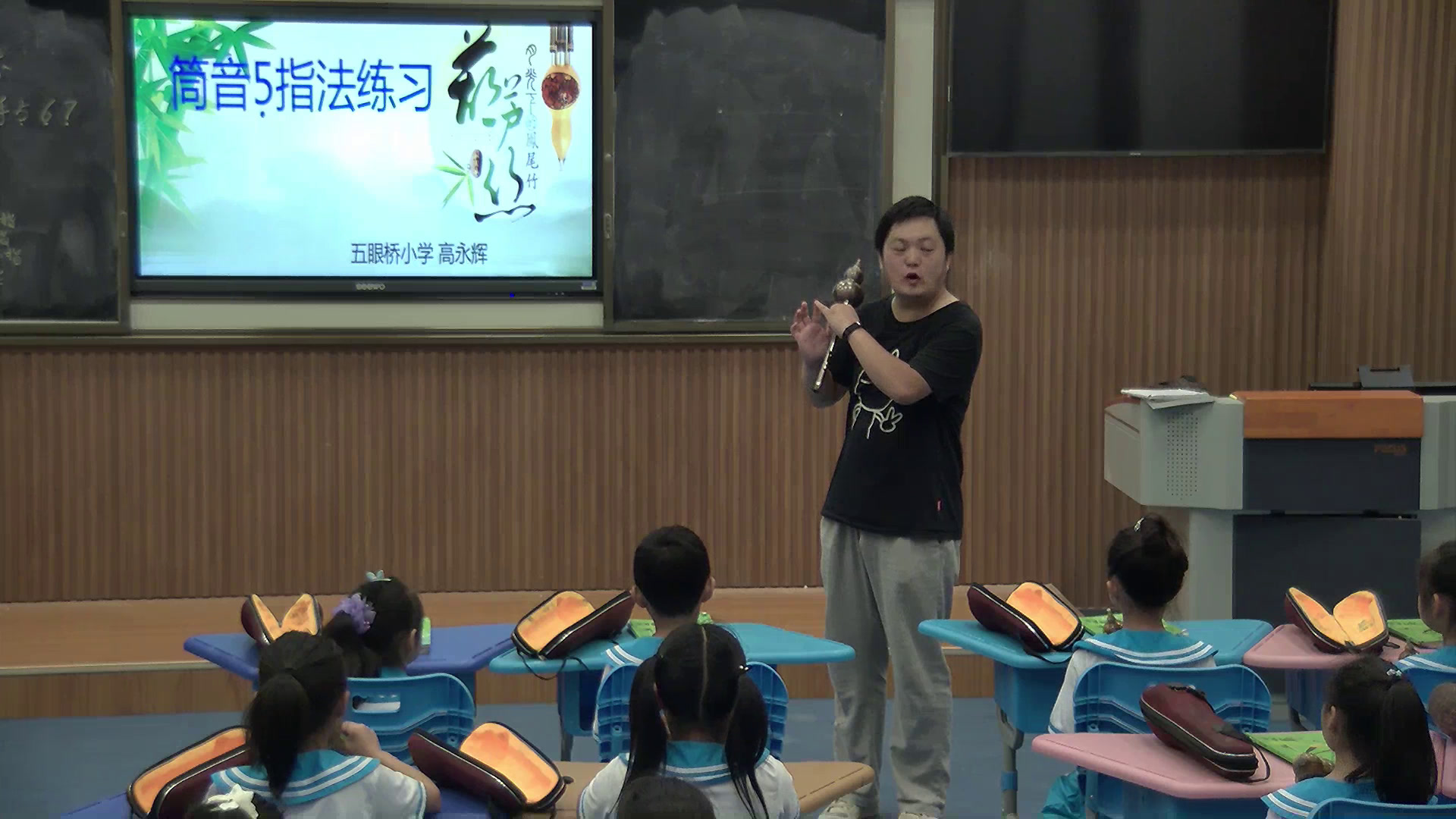 人音版音乐一上《我有一只小羊羔》湖北高老师-县级优课