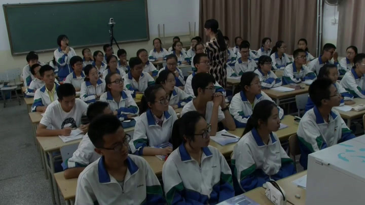 人教A版数学必修4《3.1.1两角差的余弦公式》宁夏周老师-全国一等奖