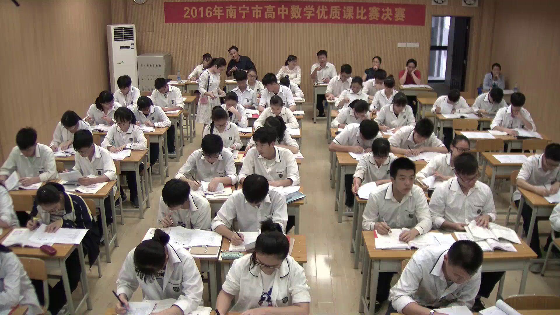 人教A版数学必修4《2.1平面向量的实际背景及基本概念》广西陆老师-全国一等奖