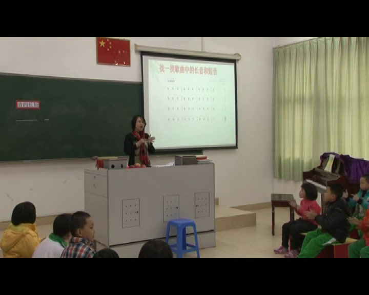 人音版音乐一上《演唱法国号》广东李老师-市一等奖