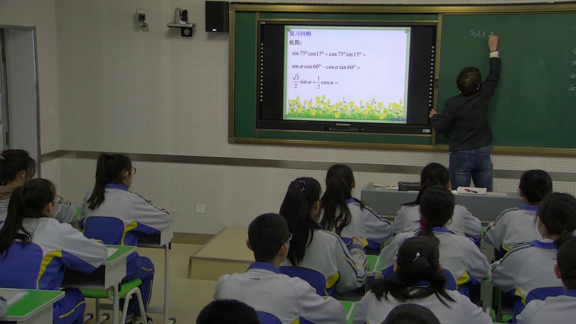 人教A版数学必修4《3.1.2两角和与差的正弦、余弦、正切公式》吉林周老师-全国一等奖