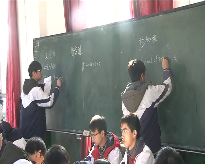 人教A版数学必修3《3.3.2均匀随机数的产生》湖北老师-省一等奖