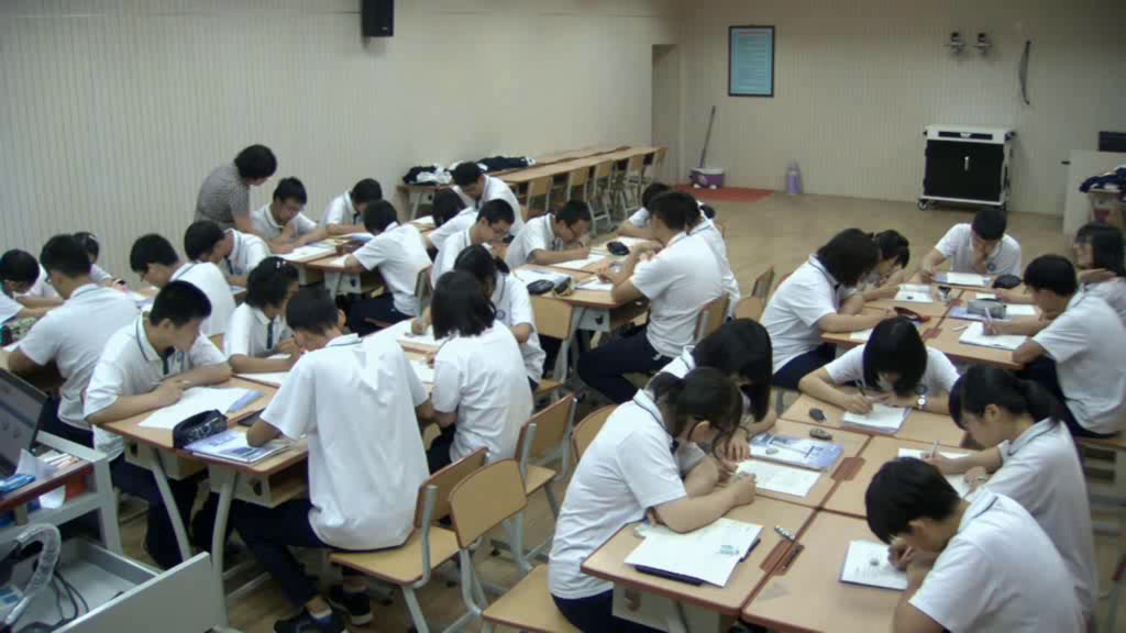 人教A版数学必修4《函数y=Asin（ωx+φ）的图象》北京陈老师-全国一等奖
