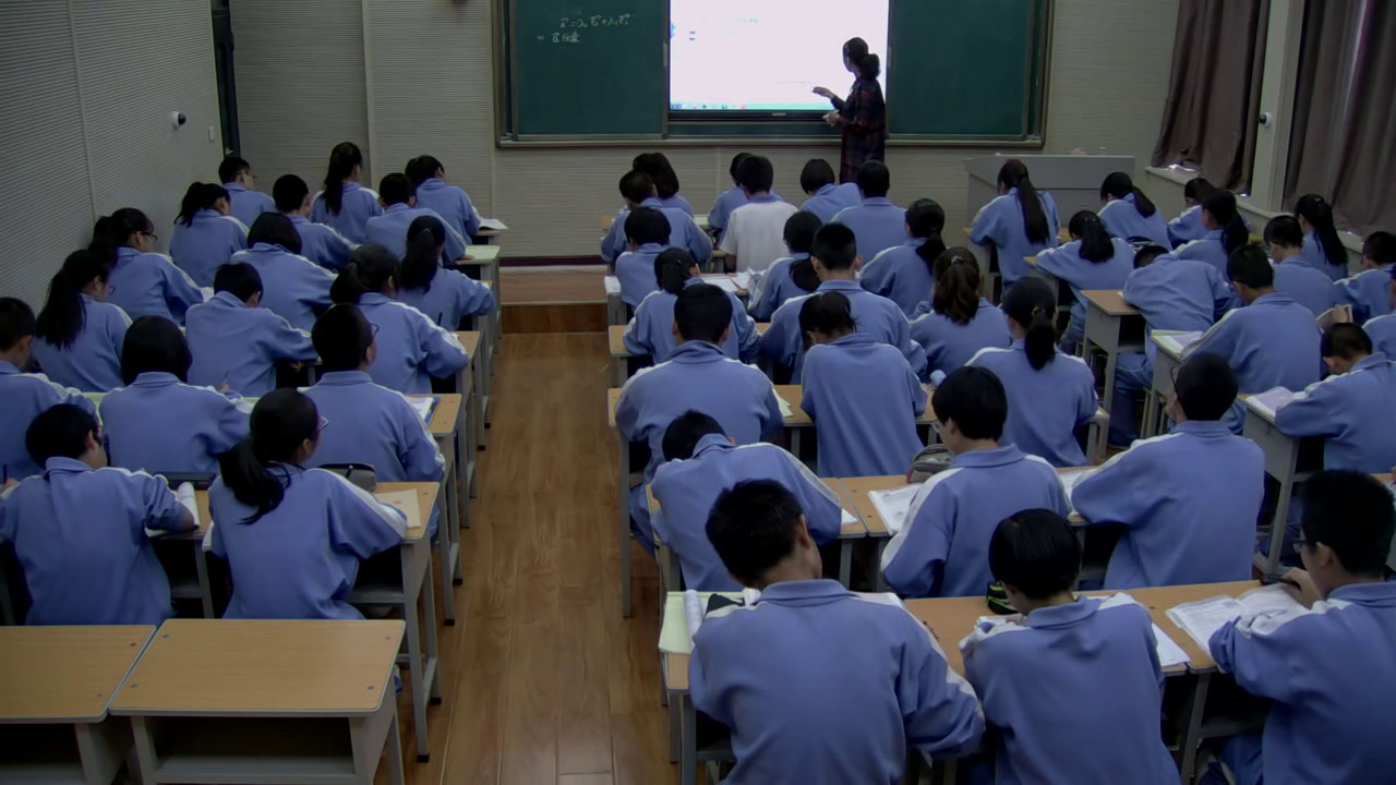 人教A版数学必修4《2.3.1平面向量基本定理》甘肃马老师-全国一等奖