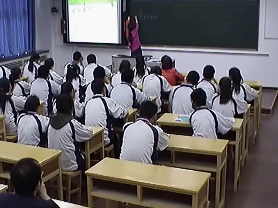 人教A版数学必修4《1.4三角函数的图像与性质（通用）》新疆肖老师-省一等奖