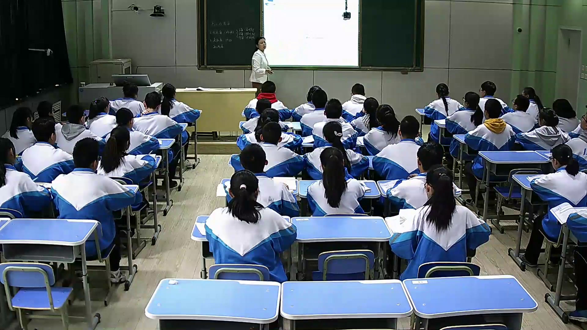 人教A版数学必修4《1.1.1任意角》甘肃王老师-省一等奖