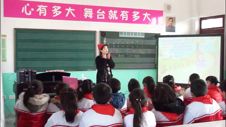 人音版音乐二上《演唱小红帽》安徽陈老师-市一等奖