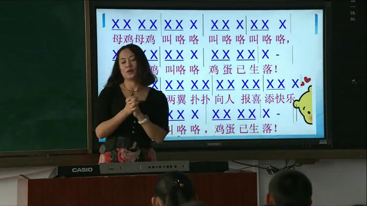 人音版音乐二上《聆听公鸡母鸡》吉林赵老师-县级优课