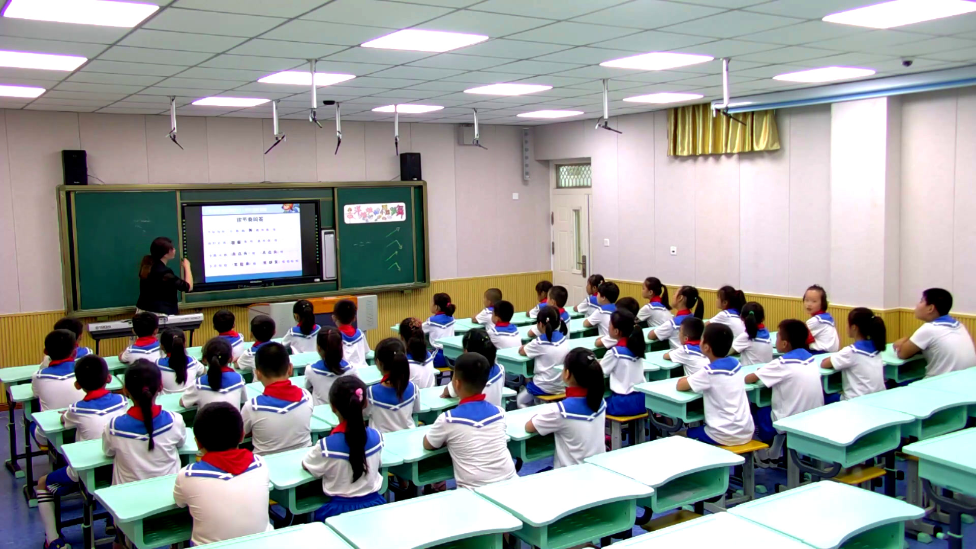 人音版音乐二上《演唱洋娃娃和小熊跳舞》山东邵老师-全国一等奖