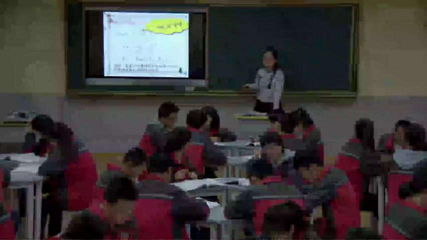 人教A版数学必修4《2.3.3平面向量的坐标运算》山西王老师-省一等奖