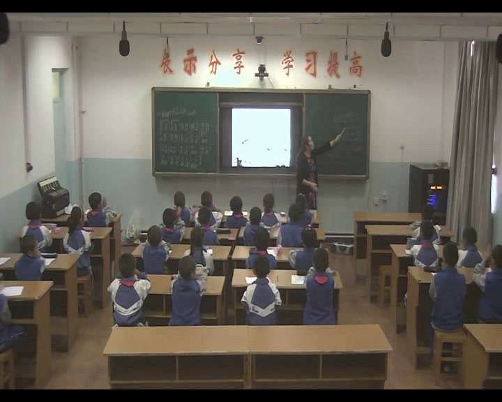 人音版音乐二上《演唱早上好》新疆加老师-市一等奖