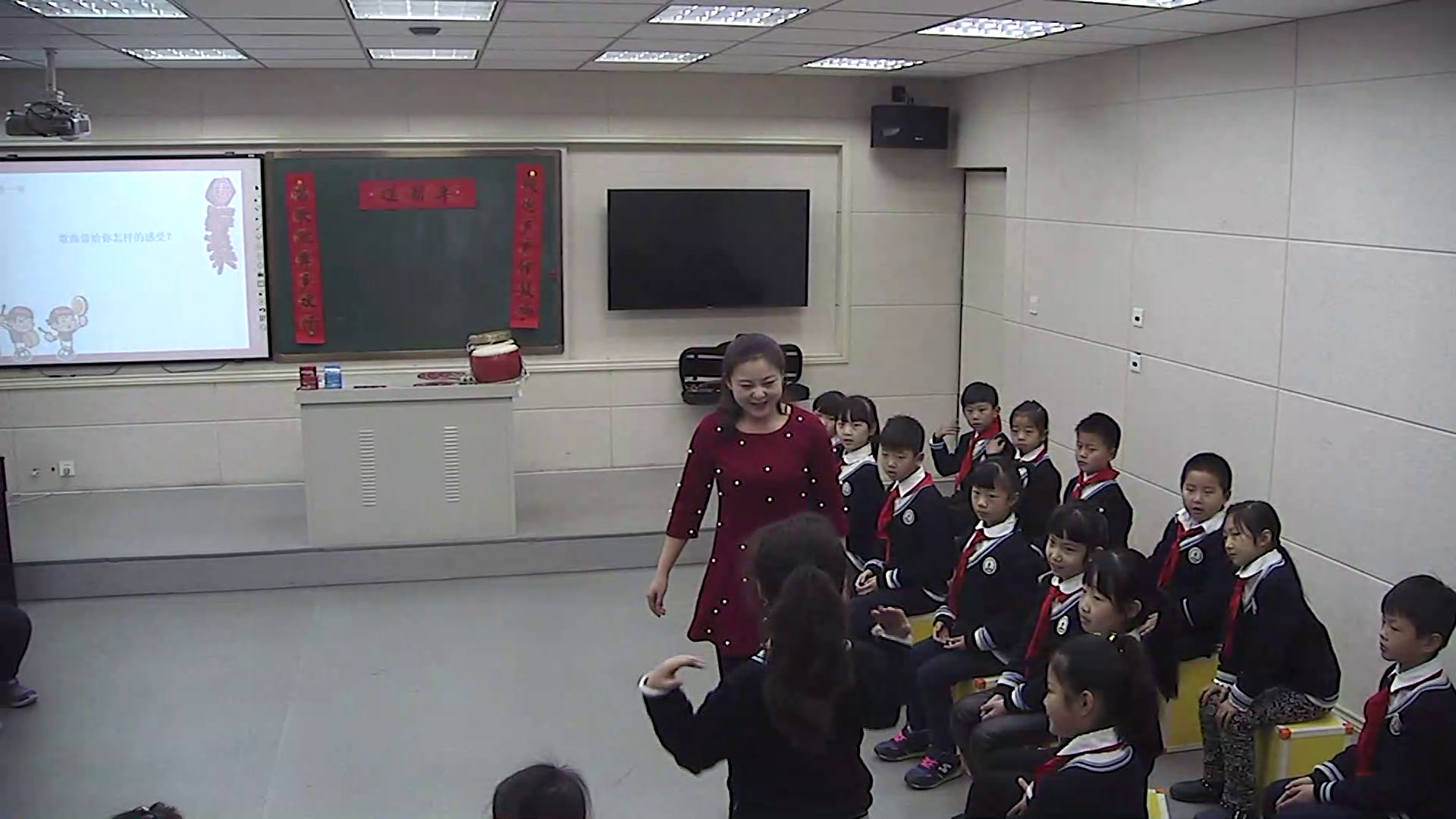 人音版音乐二上《演唱过新年》河南葛老师-全国一等奖