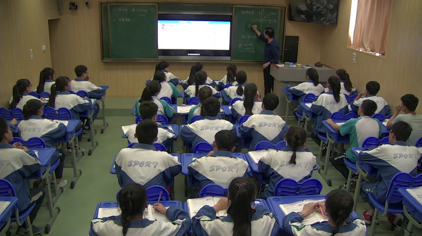 人教A版数学必修4《2.3.2平面向量的正交分解及坐标表示》甘肃郦老师-省一等奖