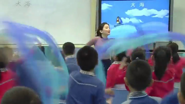 人音版音乐二上《演唱大海》福建张老师-市一等奖