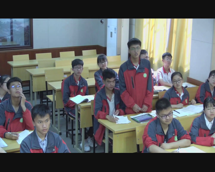 人教A版数学必修4《阅读与思考向量，》四川杨老师-县级优课