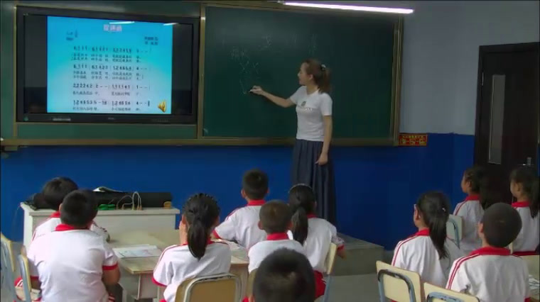人音版音乐三上《演唱捉迷藏》吉林辛老师-全国一等奖