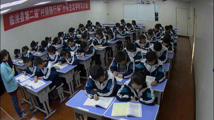 人教A版数学必修4《1.1.2弧度制》甘肃老师-市一等奖
