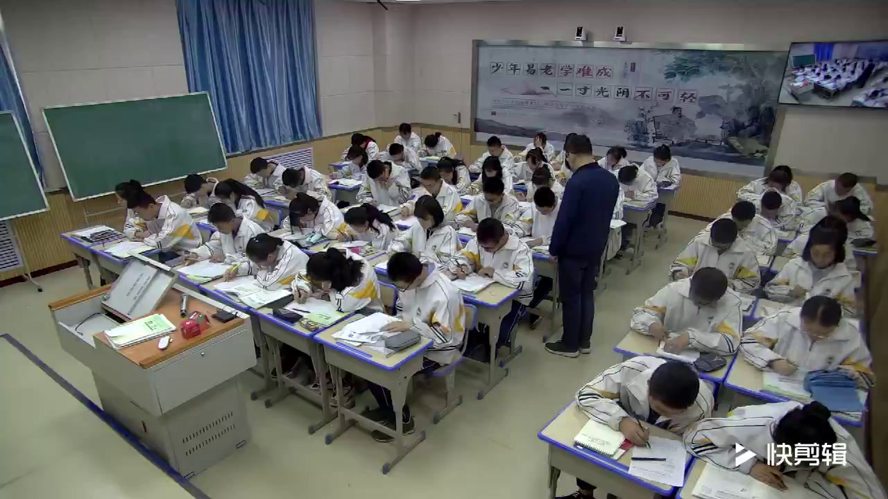人教A版数学必修5《信息技术应用用Excel解线性规划问题举例》青海何老师-全国一等奖