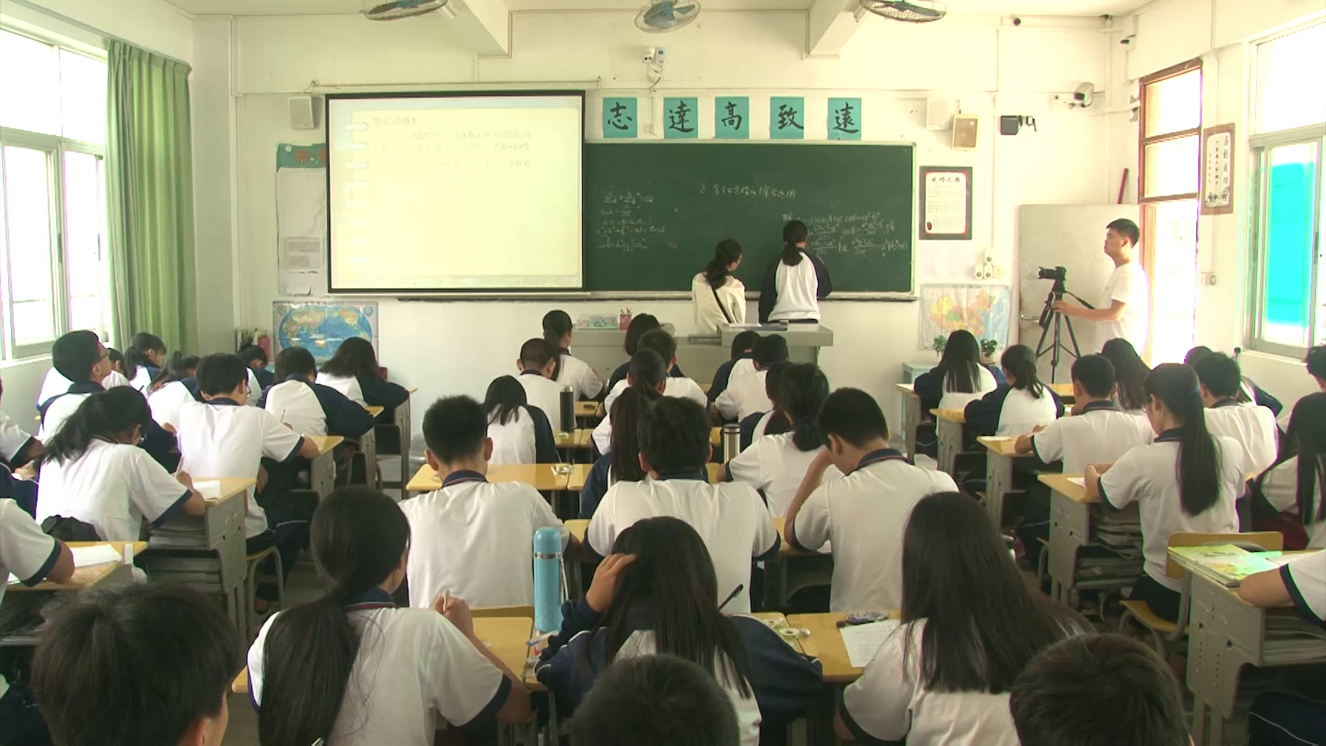 人教A版数学必修5《1.1正弦定理和余弦定理》广东王老师-全国一等奖