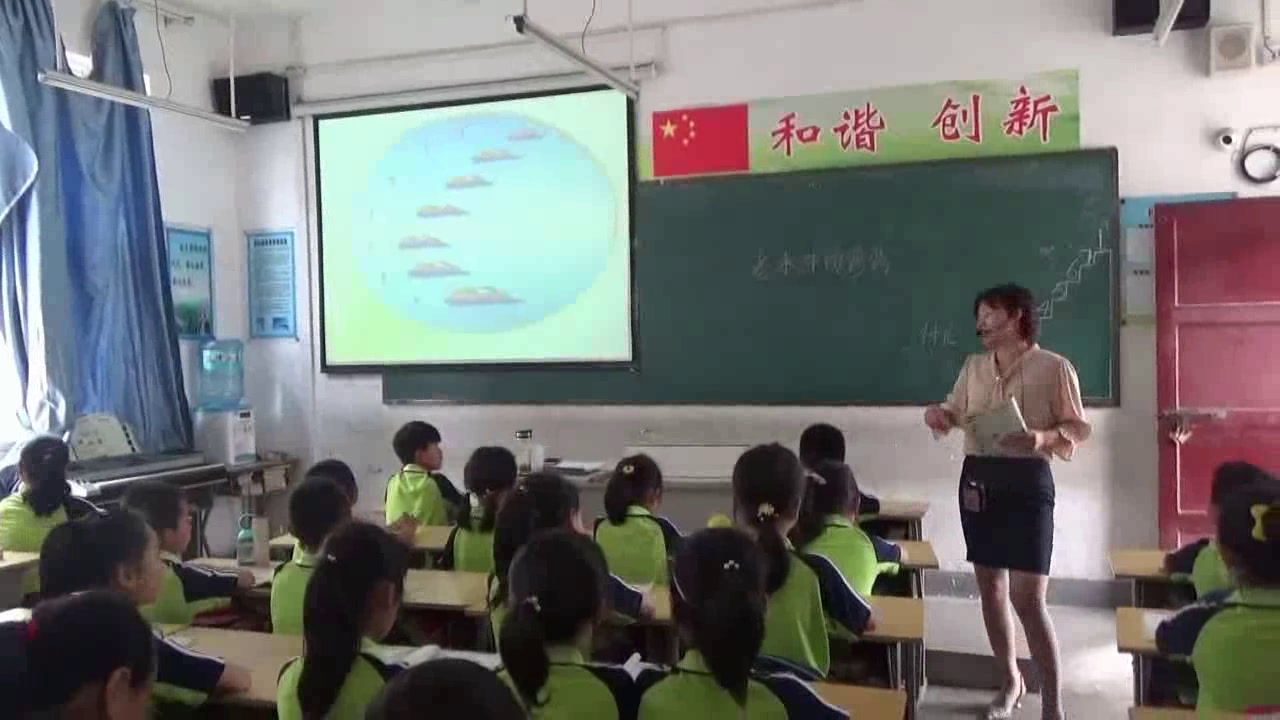 人音版音乐三上《演唱老水牛角弯弯》安徽蒋老师-市一等奖