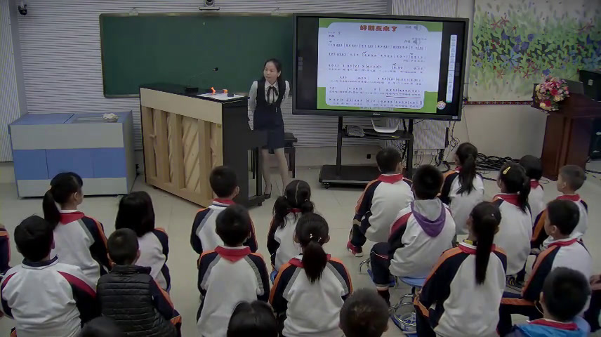 人音版音乐三上《好朋友来了》广东陈老师-全国一等奖