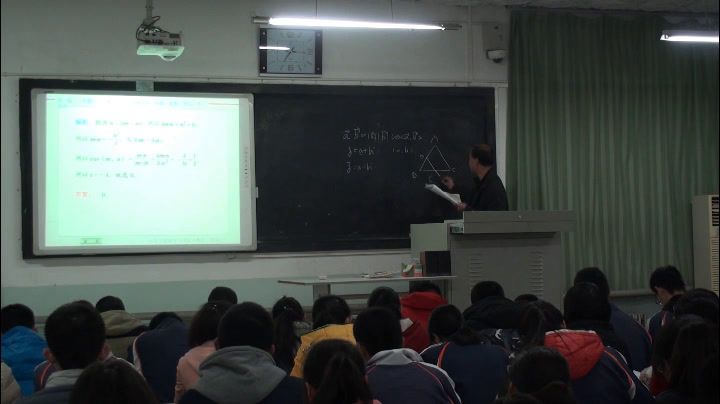 人教A版数学必修4《2.5平面向量应用举例》甘肃郭老师-市一等奖