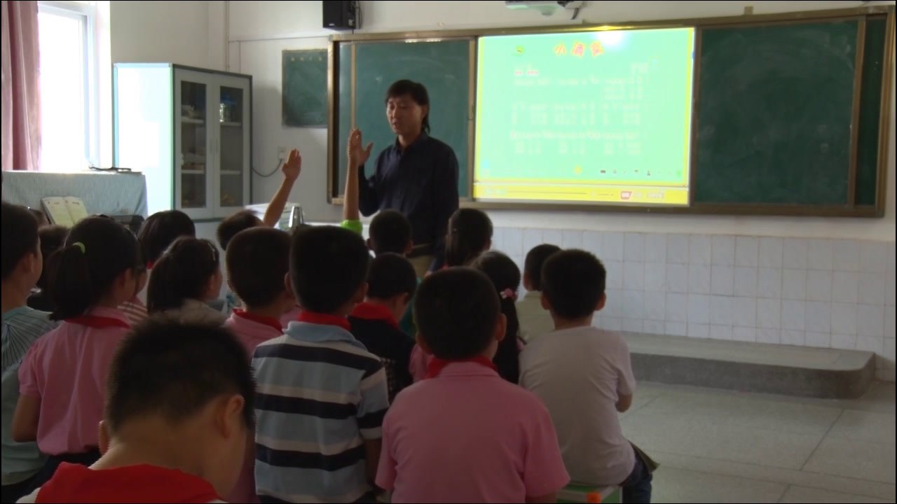人音版音乐三上《演唱小酒窝》安徽老师-市一等奖