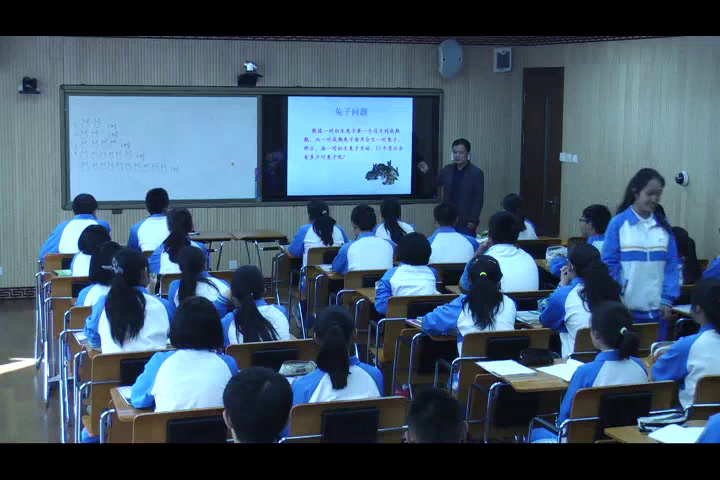 人教A版数学必修5《阅读与思考斐波那契数列》北京张老师-全国一等奖