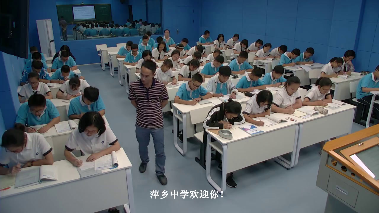 人教A版数学必修5《复习参考题》江西毛老师-省一等奖