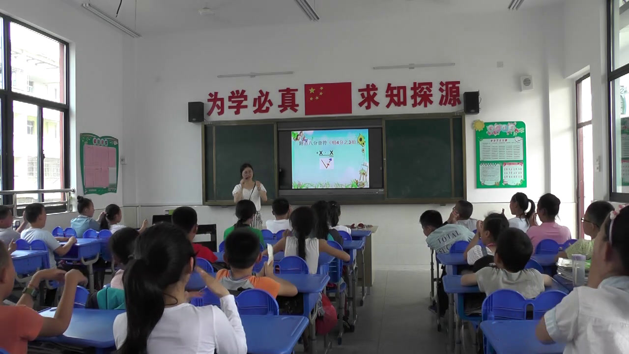 人音版音乐三上《演唱原谅我》安徽杨老师-市一等奖