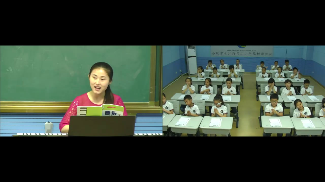人音版音乐三上《演唱四季童趣》安徽葛老师-县级优课