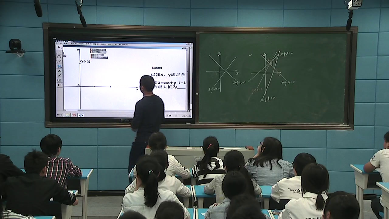 人教A版数学必修5《信息技术应用用Excel解线性规划问题举例》湖南曹老师-全国一等奖