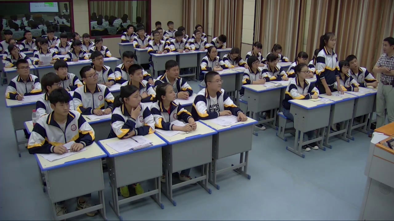 人教A版数学必修5《2.2等差数列》海南徐老师-省一等奖