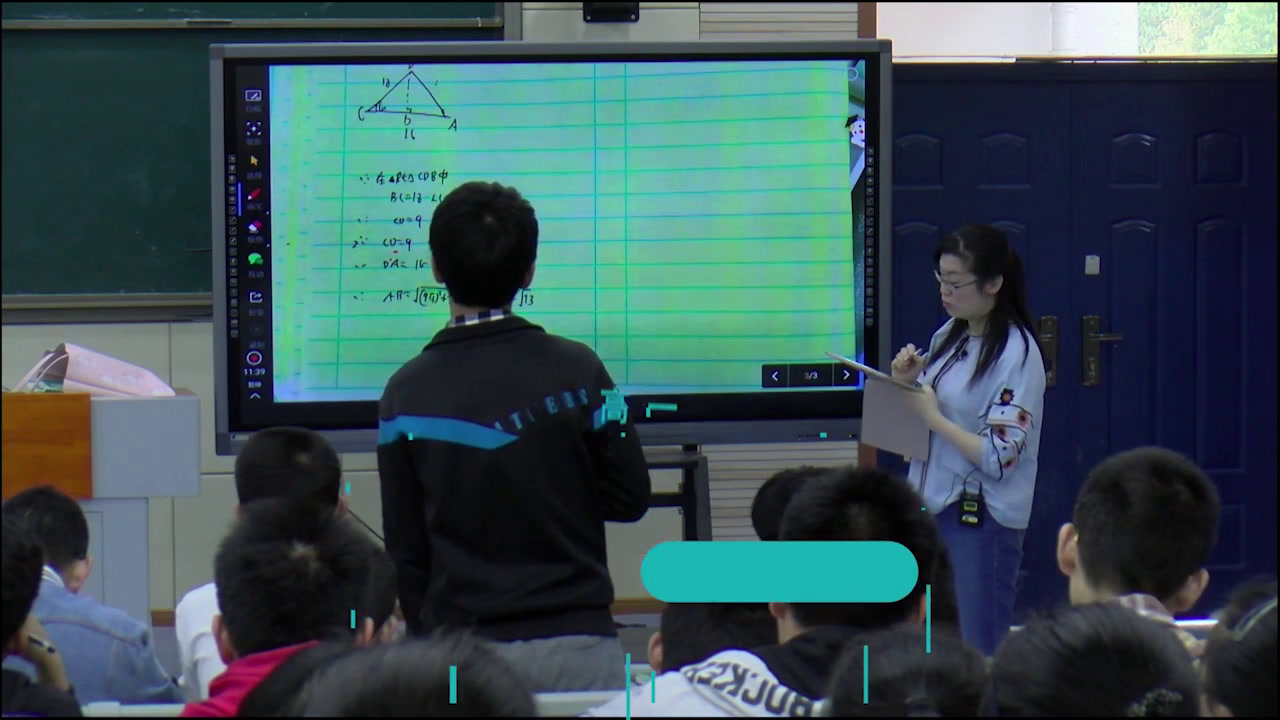 人教A版数学必修5《1.1.2余弦定理》安徽董老师-省一等奖