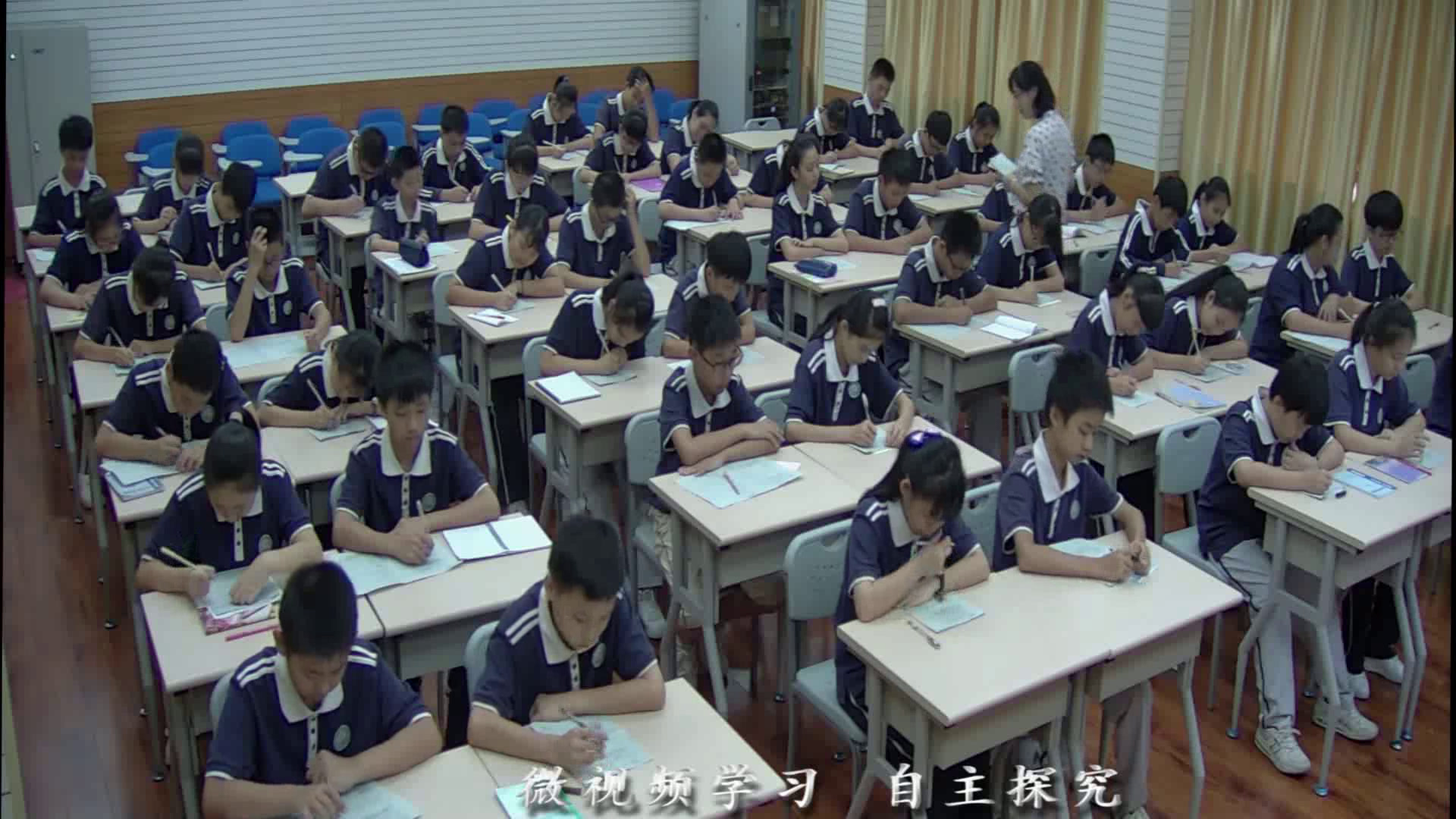 人教版数学七上《一元一次方程》广东张老师-全国一等奖