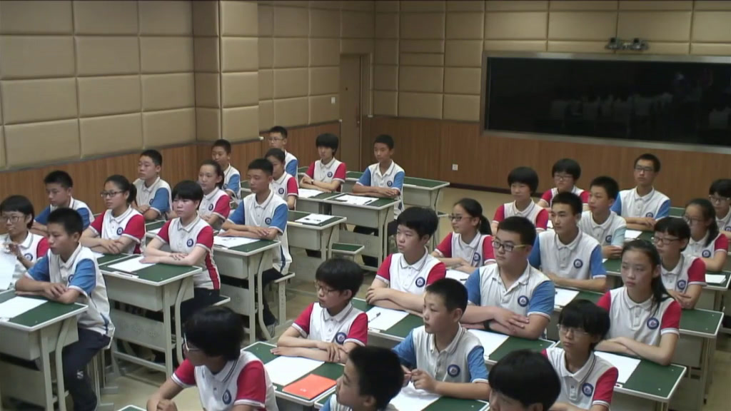 人教版数学七上《合并同类项》河南杨老师-全国一等奖
