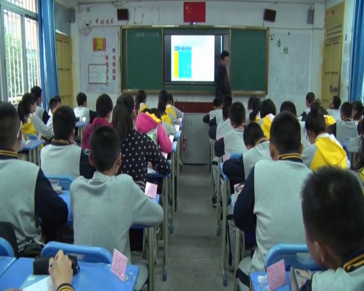人教版数学七上《球赛积分问题》福建陈老师-省一等奖