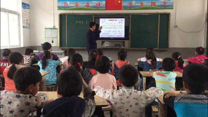人音版音乐四上《演唱采一束鲜花》安徽郝老师-市一等奖