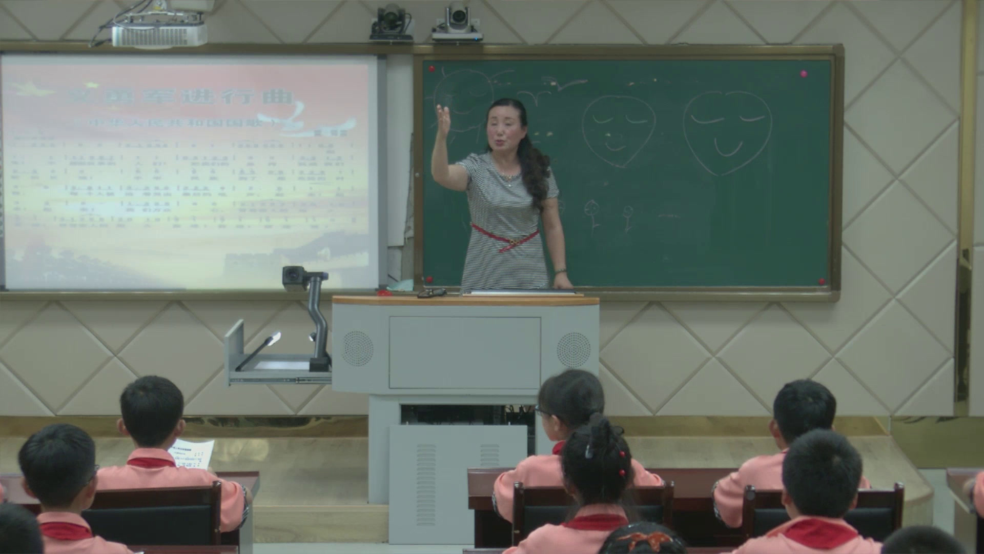 人音版音乐四上《聆听歌唱祖国》安徽郑老师-市一等奖
