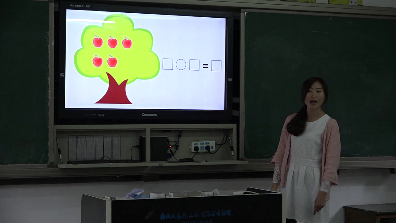 人教版数学一上《8和9的认识》安徽张老师-市一等奖