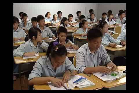 人教版数学七上《数学活动》广西莫老师-全国一等奖