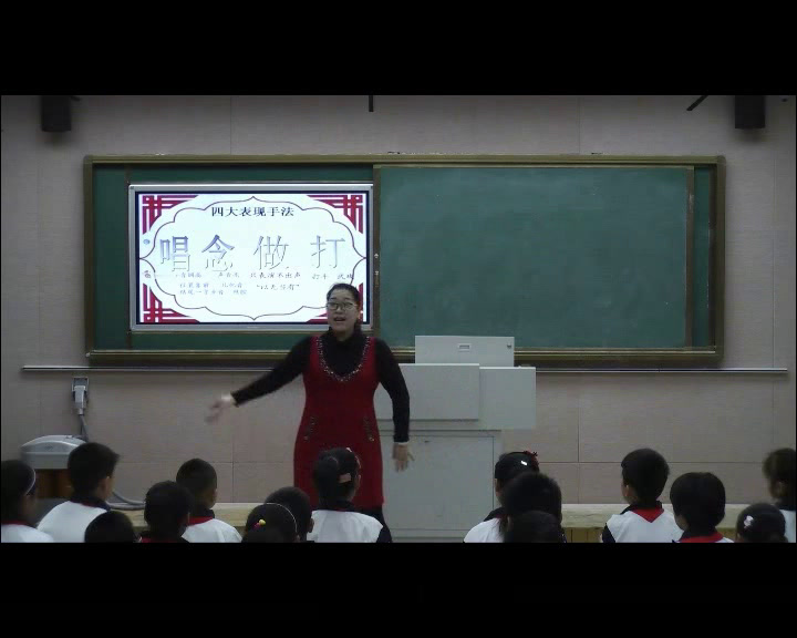 人音版音乐四上《演唱龙里格龙》山东陈老师-全国一等奖