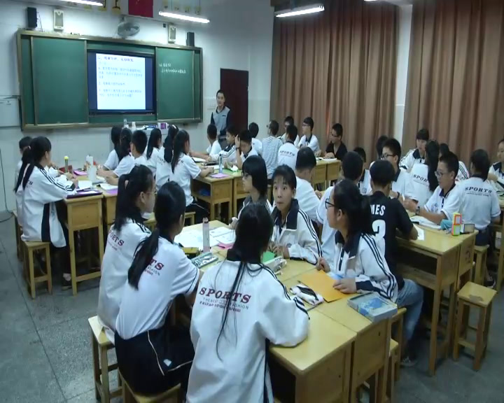 人教版数学七上《4.4课题学习　设计制作长方体形状的包装纸盒》福建何老师-全国一等奖
