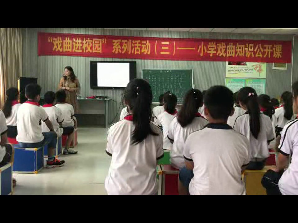 人音版音乐四上《演唱愉快的梦》安徽杨老师-市一等奖