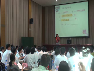 人教版数学七上《有理数的乘方》广东冯老师-全国一等奖
