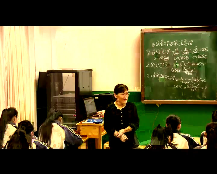 人教A版数学必修5《小结》建设兵团张老师-市一等奖