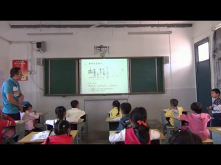 人教版数学一上《第几》安徽方老师-市一等奖